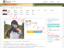 49tk图库免费资料大全