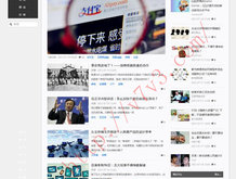 曾道长是哪年出生